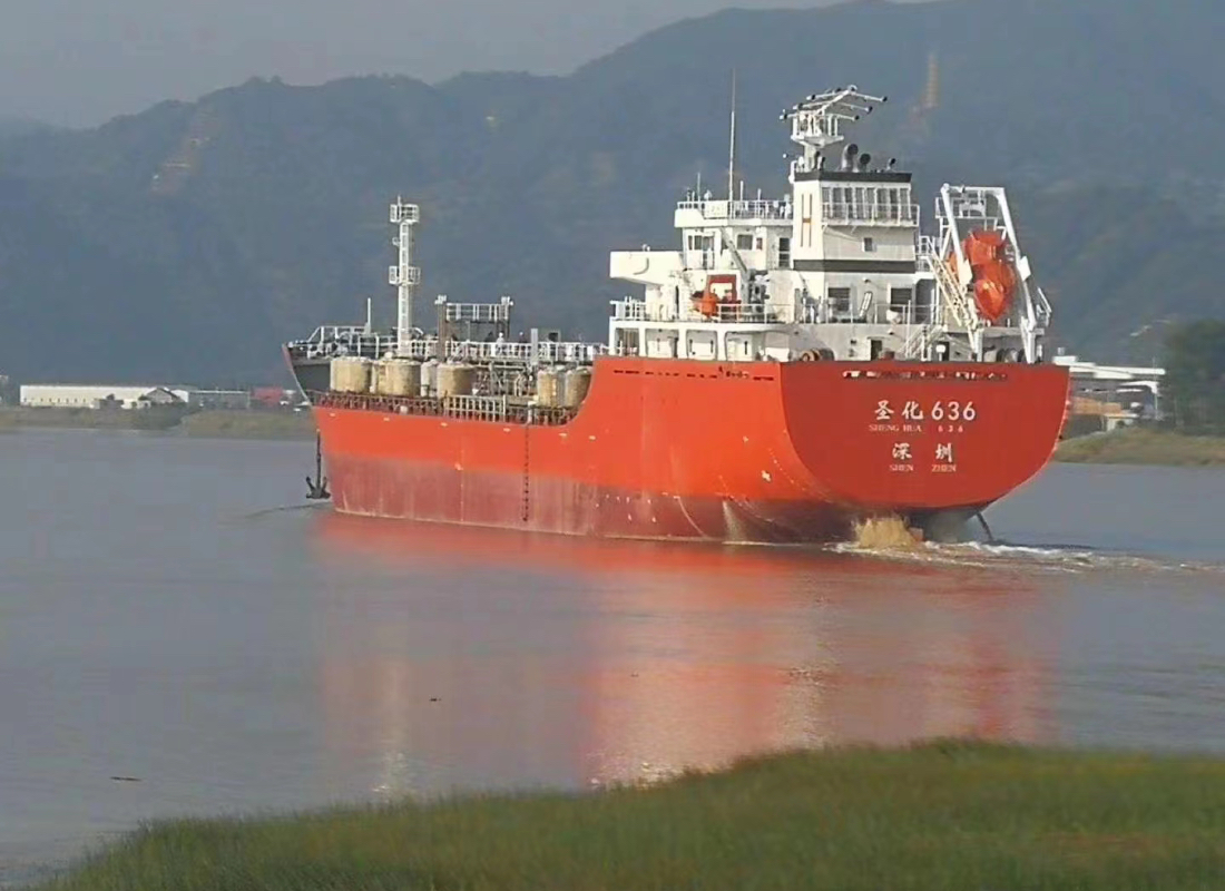 5990 DWT oil tanker For A Good Price