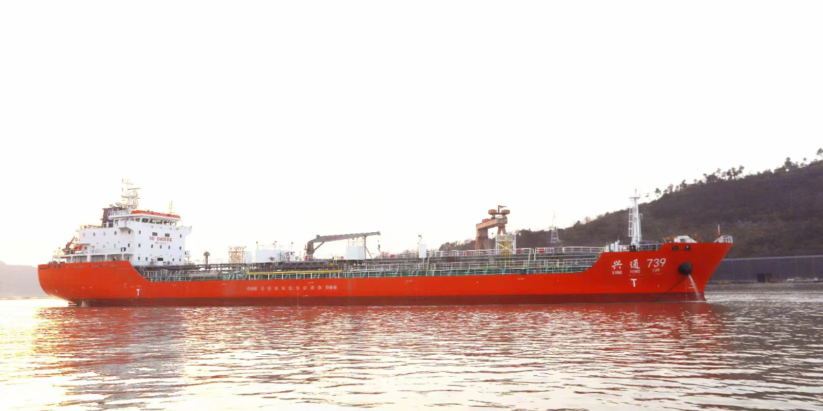 11500 DWT Oil Tanker Buy Ship From China