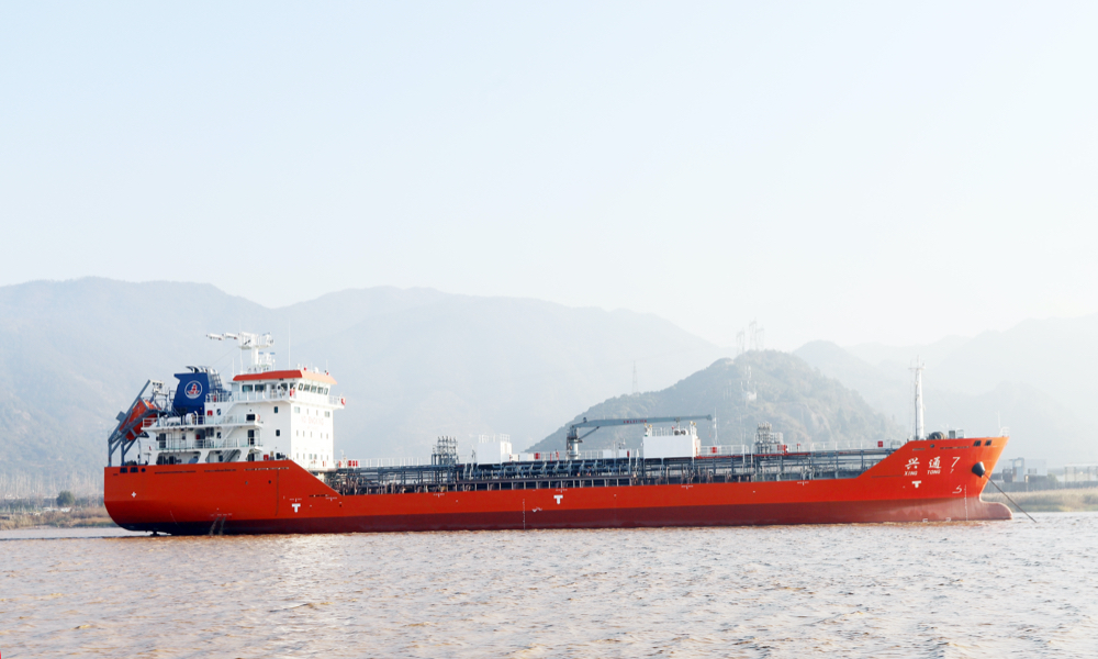 5490 DWT Oil Tanker Price