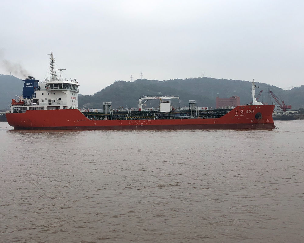 High-Performance 3700 DWT Oil Tanker of good price