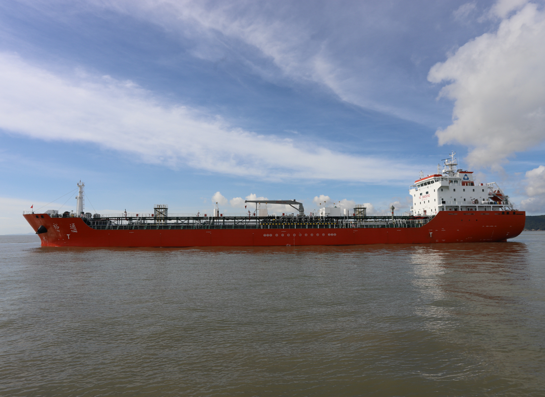 9000 DWT Oil Tanker for Sale with Chinese Shipyard Maple Leaf