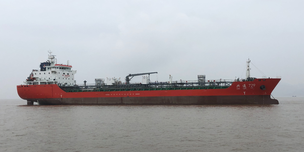 Good Price of 12000 DWT Oil Tanker For Sale In China