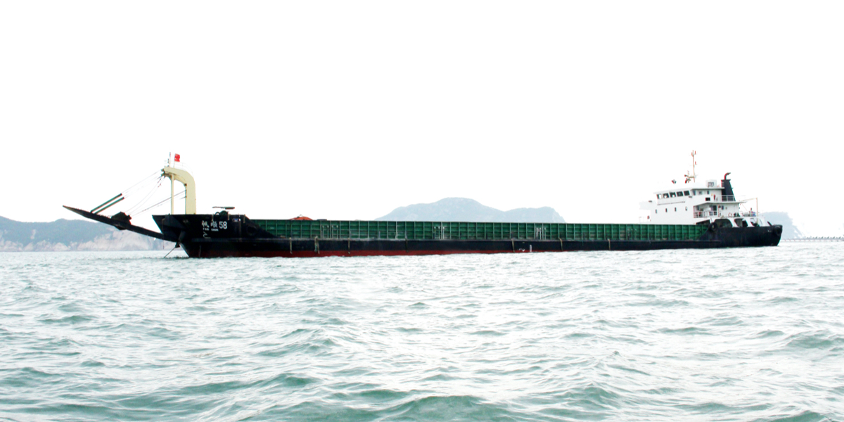 5080 DWT Deck Cargo Ship