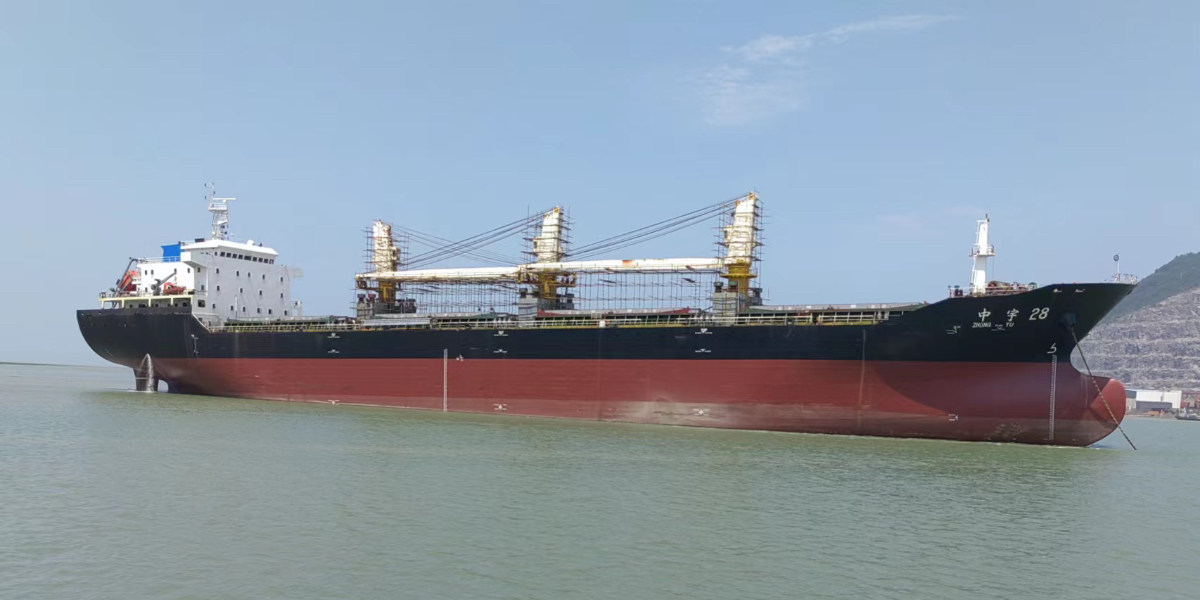 24347 DWT Bulk Carrier Best Price