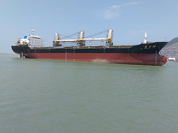 24347 DWT Bulk Carrier