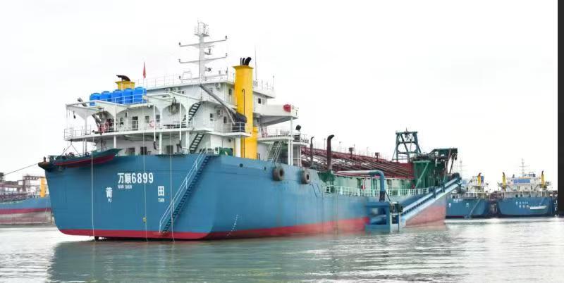 Wanshun 6899
